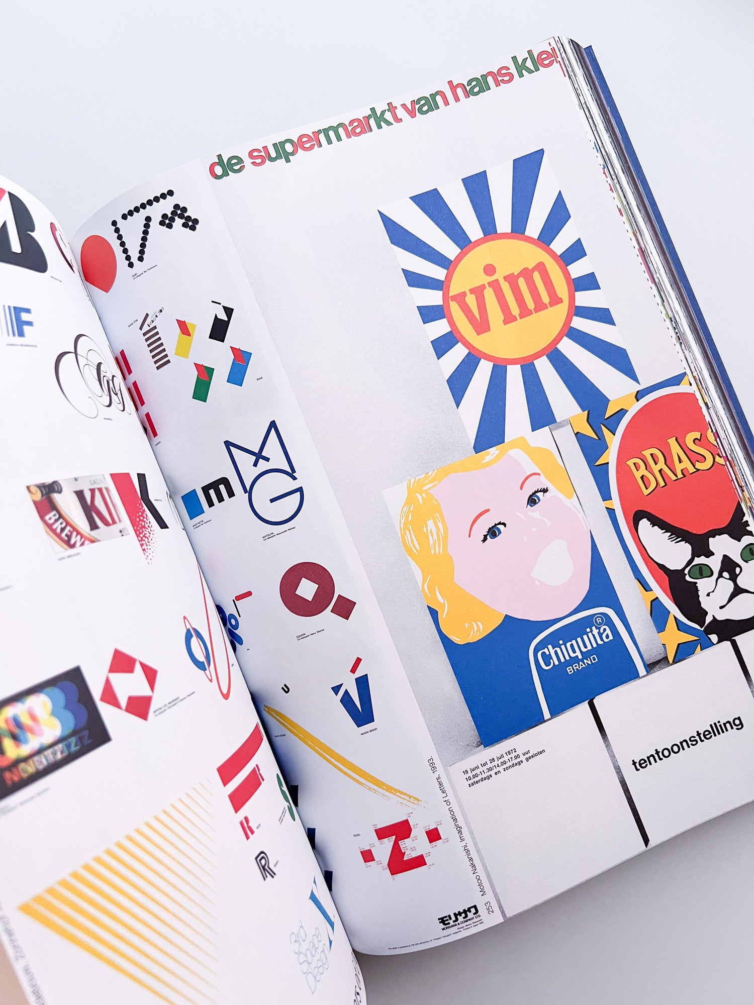 ヴィンテージ Stedelijk Museum 1982 展覧会ポスター Piet Mondrian