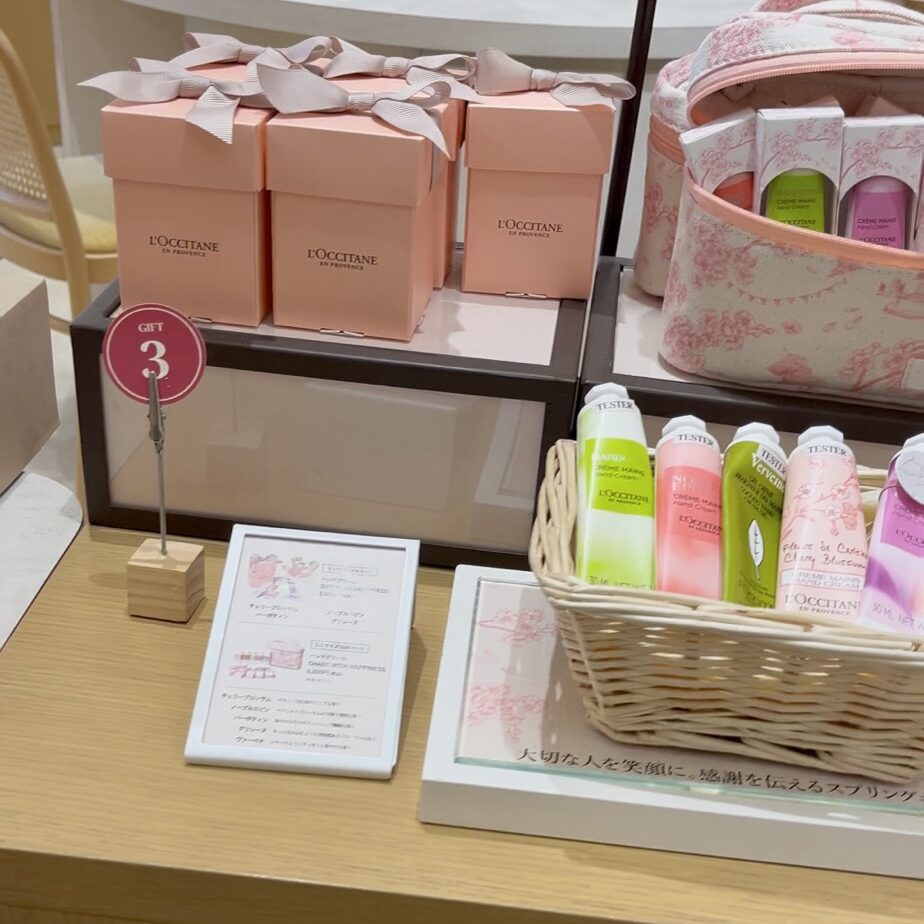 デパコスなのに安い！？予算1000～2000円以下で女性へプレゼントに贈る