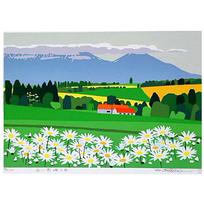 北海道札幌 絵画 販売 蒼い画廊(あおいがろう） 作品紹介 版画 藤倉英幸