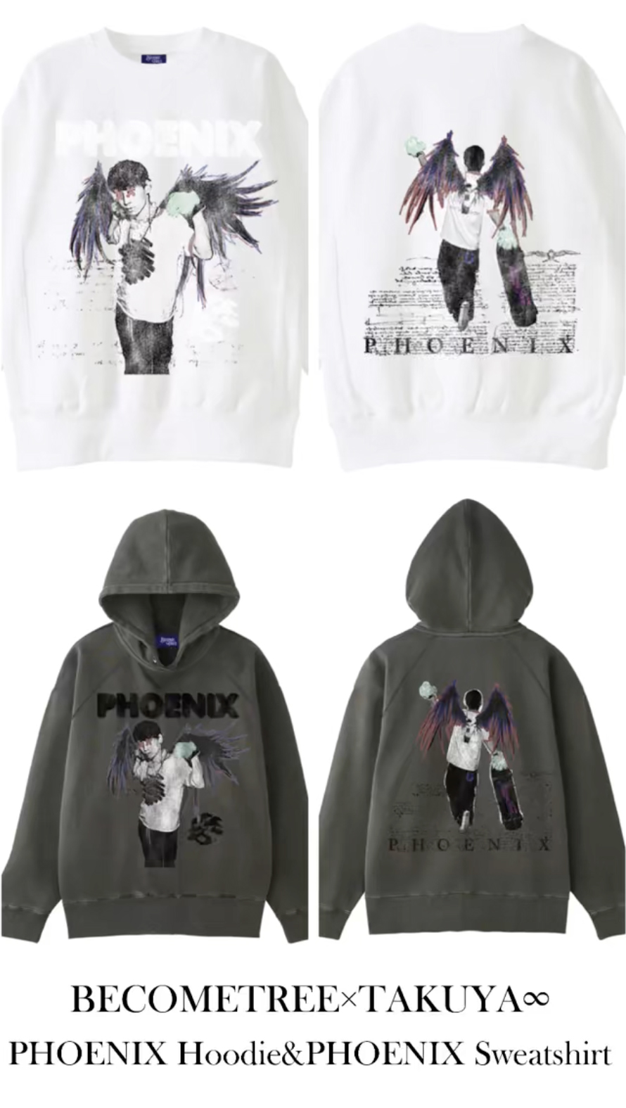 UVERworldオフィシャルサイト「Neo SOUND WAVE」