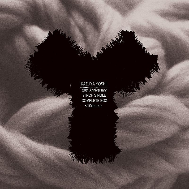 キャリア初となる全シングル収録7インチアナログ盤（10枚組） 完全限定