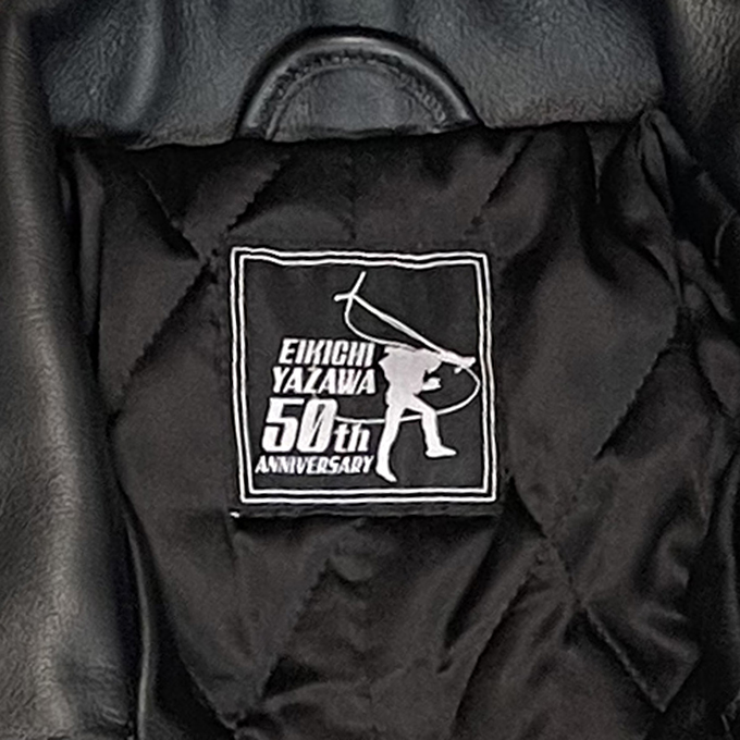 50周年を記念したビッグなグッズ、レザージャケット(50th ANNIVERSARY