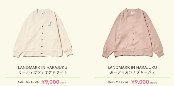 Mrs.GREEN APPLE ポップアップストアレポート | apple tree