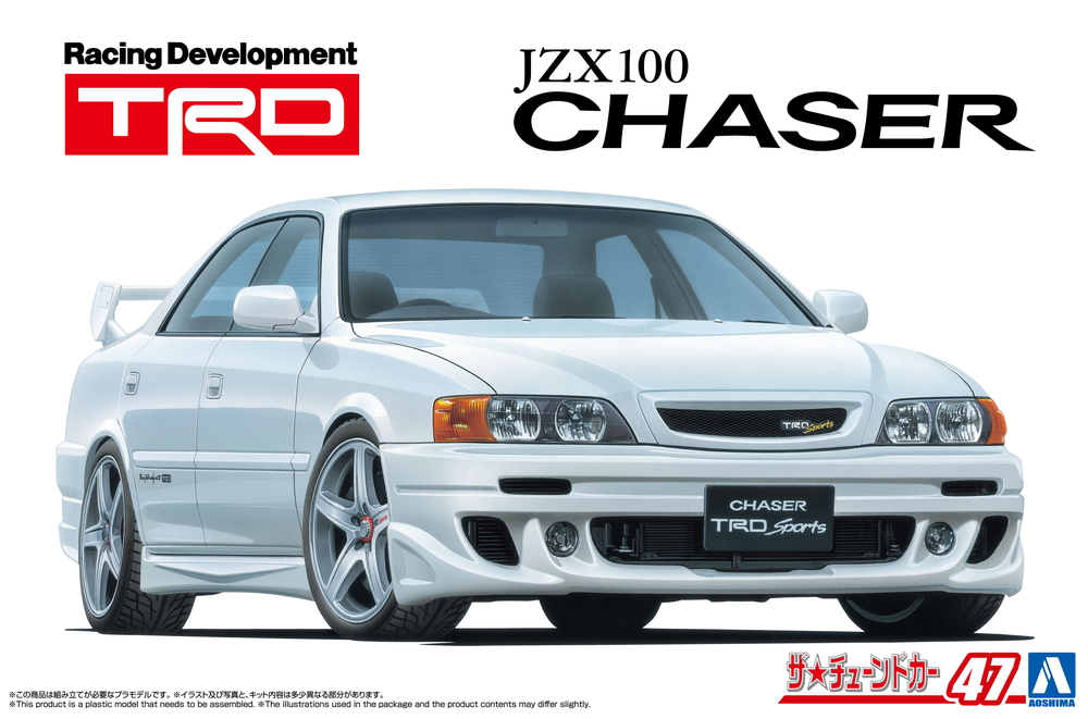 1/24 TRD JZX100 チェイサー '98 (トヨタ) - AOSHIMA SCALE MODEL LINEUP