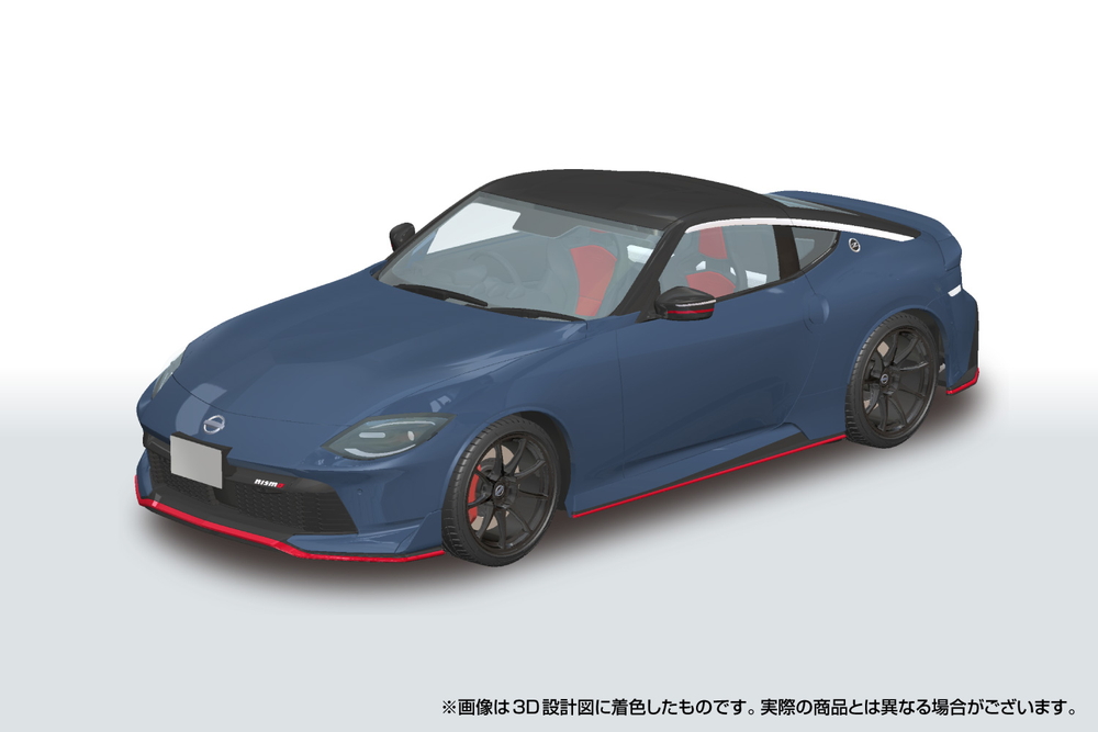 RZ34 フェアレディZ NISMO 2024 NISMOステルスグレー - AOSHIMA SCALE