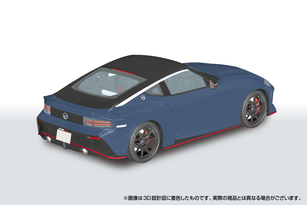 RZ34 フェアレディZ NISMO 2024 NISMOステルスグレー - AOSHIMA SCALE