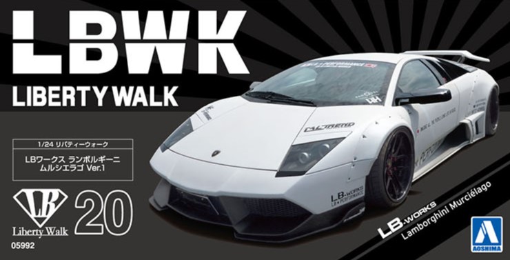 LBワークス ランボルギーニ ムルシエラゴ Ver.1 - AOSHIMA SCALE MODEL