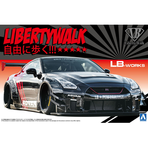 LBワークス ケンメリ2Dr 2014Ver. - AOSHIMA SCALE MODEL LINEUP