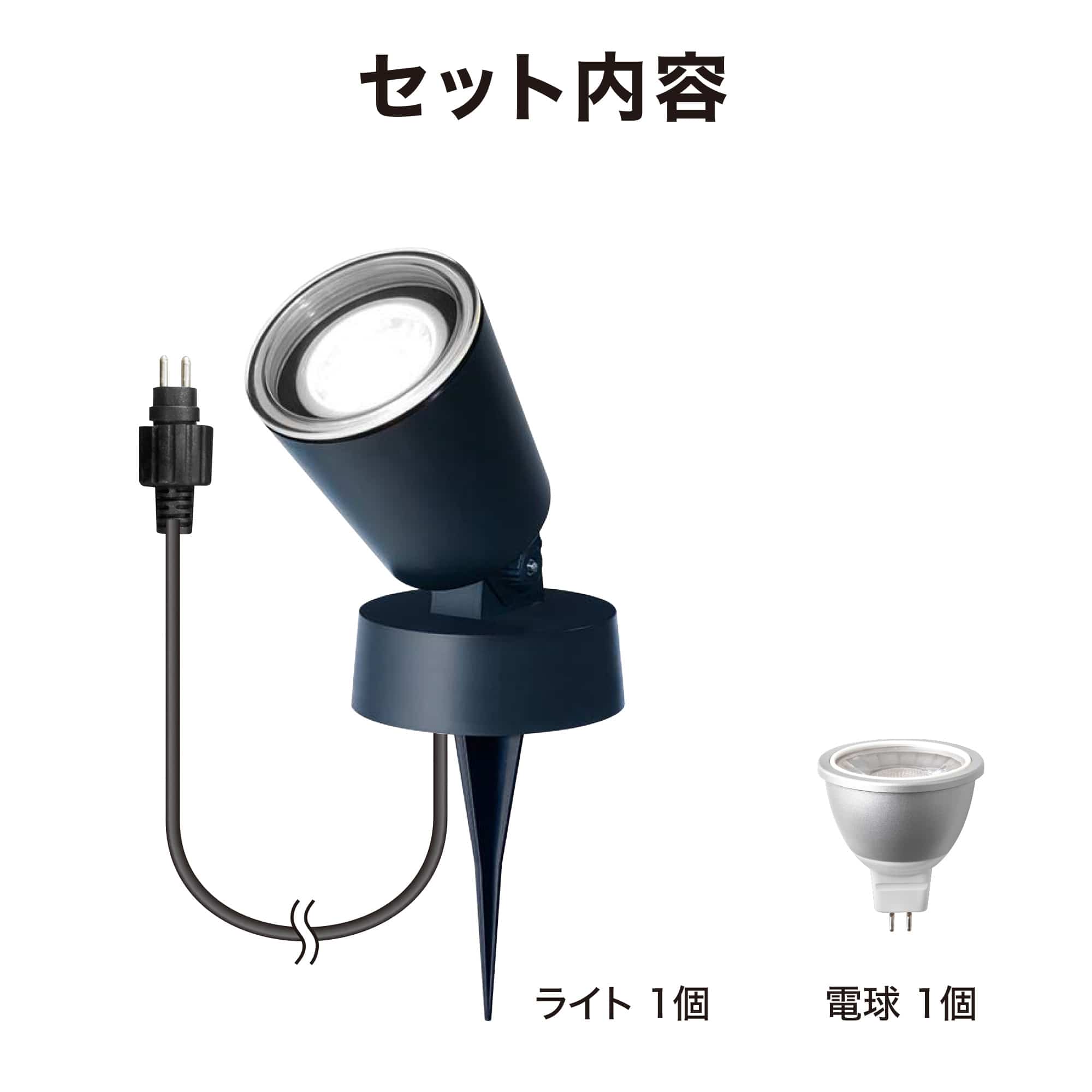 ひかりノベーション 木のひかり 追加用ライト /A: ライト