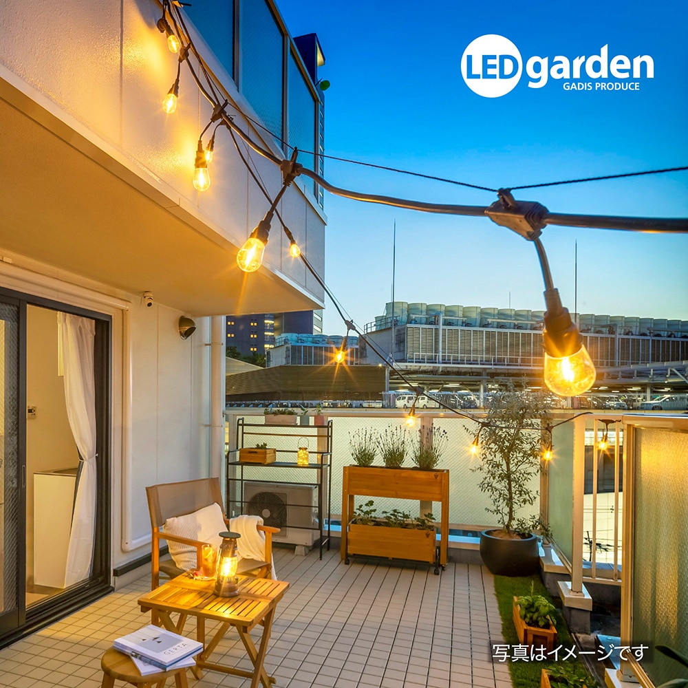 あかりクラシック パーティーライト 10球 /A: ライト