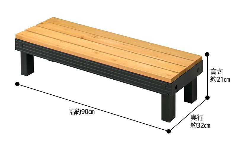 ホームEX アルミフレームデッキ用ステップ /A: デッキ・タイル・人工芝