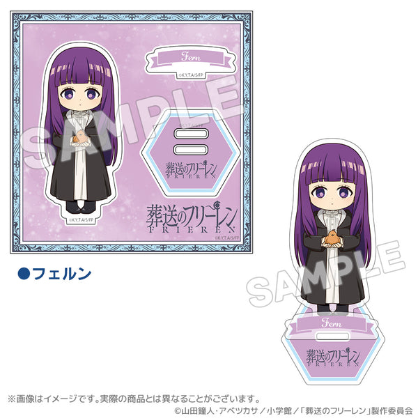 葬送のフリーレン 一級魔法使い試験編（シュティレ）アクリルスタンド