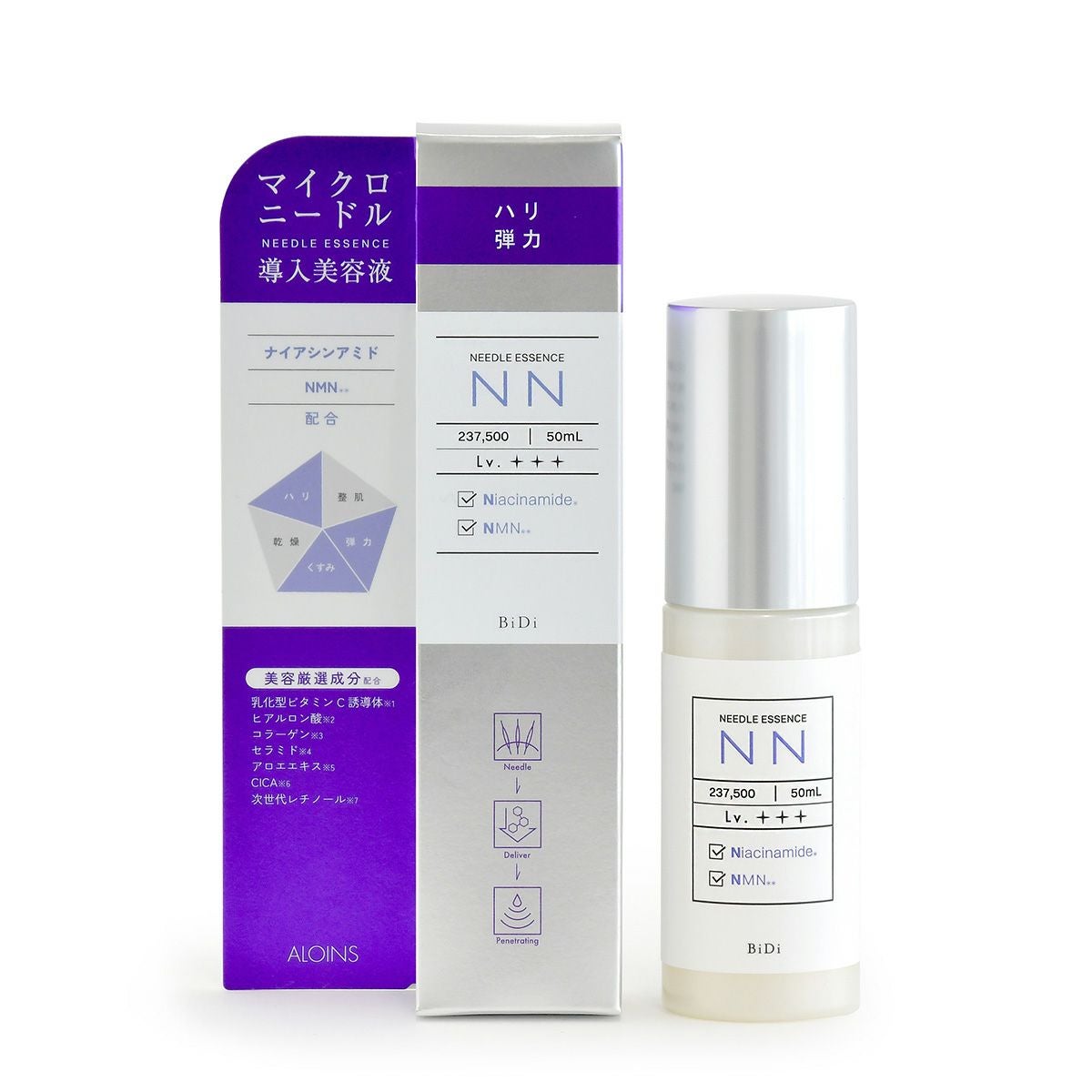 ビディ ニードルエッセンス NN 50ml ～ハリ・弾力のある肌へ導く導入