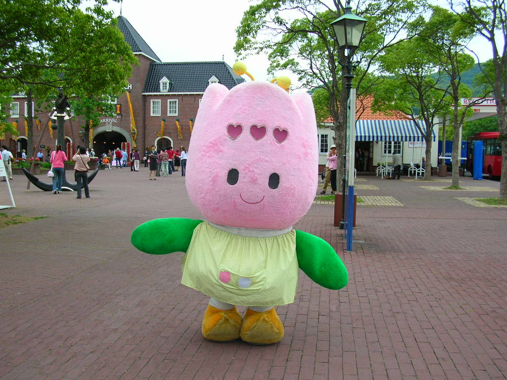 ハウステンボスの福袋（『ちゅーりーちゅーりー』編）: ハウステンボス紀行