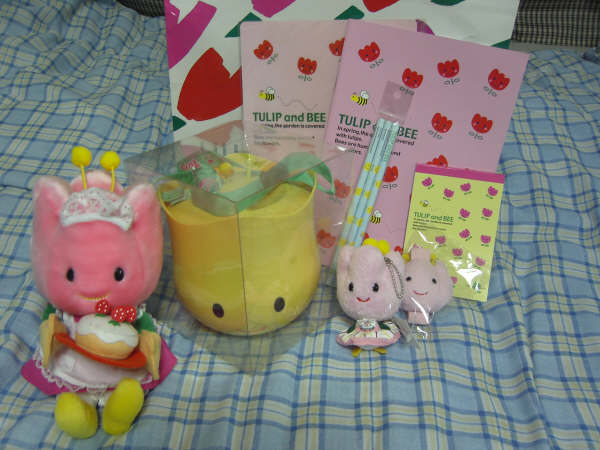 福袋情報【ちゅーりーちゅーりー】: ハウステンボス紀行