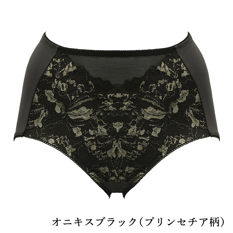 すっぽり安心 包まれショーツ プリンセチア柄 | 補整下着(補正下着