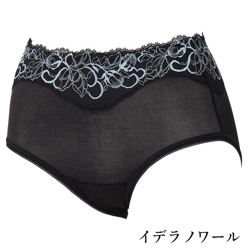 デコルテ リュミエス イデラ シルク混ショーツ | 補整下着(補正下着