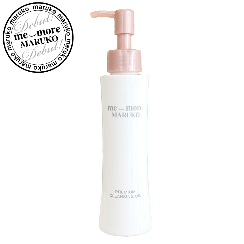 全商品 | 補整下着(補正下着)、ブラ・ショーツ・ガードル、着圧