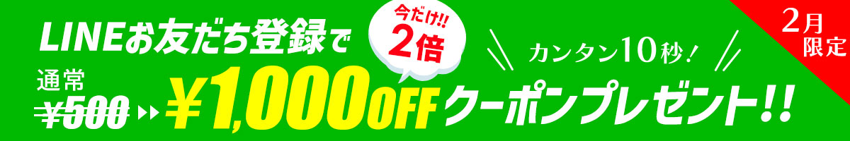アクセージュ S10-ボディマッサージジェル | 補整下着(補正下着)、ブラ