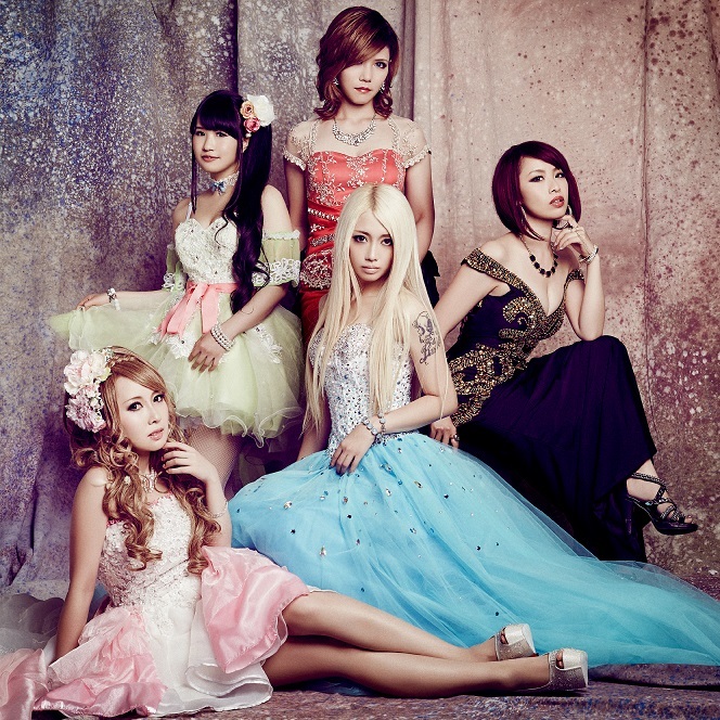 Aldious Official Website
