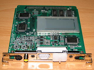 アルフの部屋：コンピューター室［個人的ゲームマシン資料室：NEC PC-FXGA]