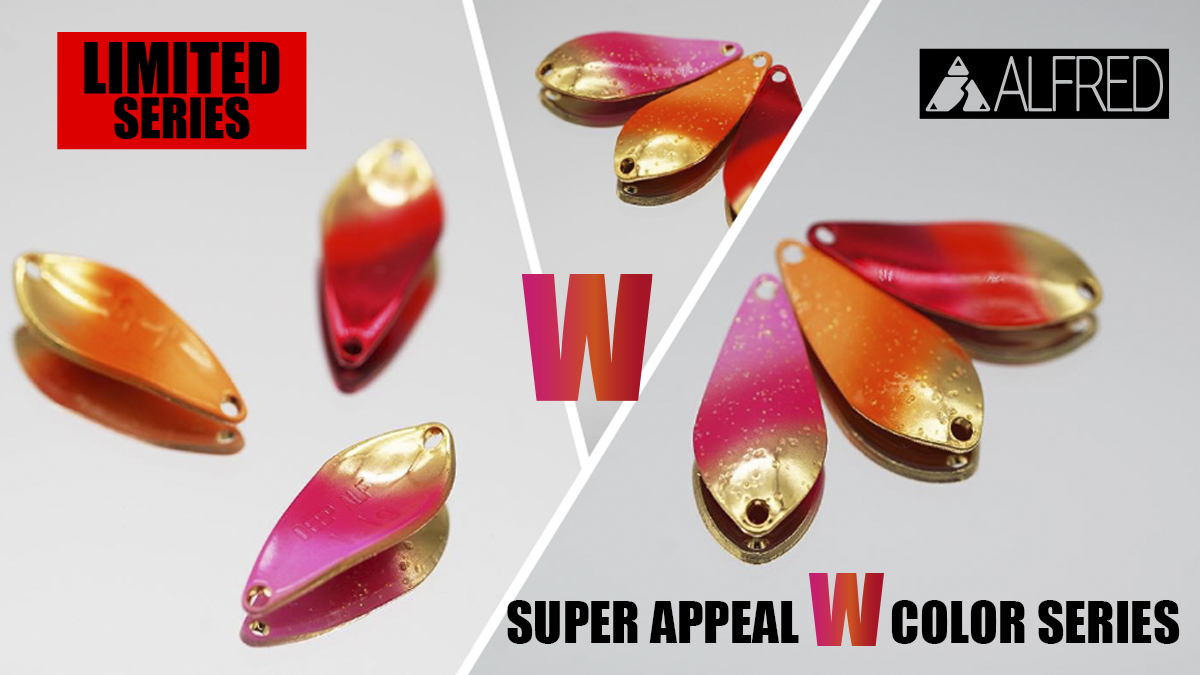 製品情報／ALFスプーン リミテッドカラー Wカラーシリーズ