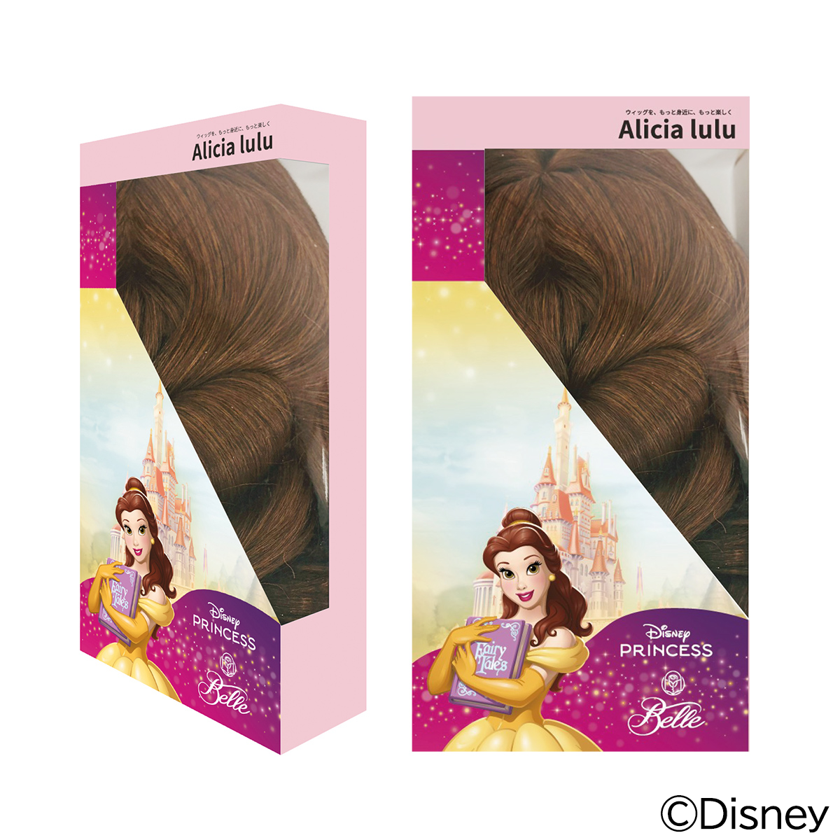 Disney】美女と野獣（ベル/Belle）/ ウィッグ – 自然で高品質な