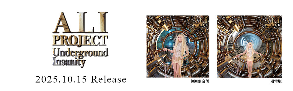 ALI PROJECT OFFICIAL SITE｜FANCLUB 勇侠会