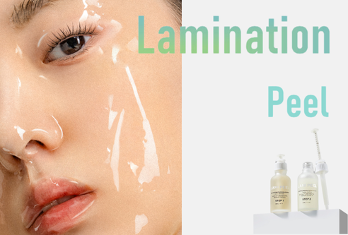 剥離しないピーリングとは？ | 株式会社アリュール