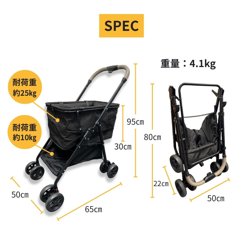 ショッピングカート 4輪 折りたたみ おしゃれ 大容量 保冷温 バッグ