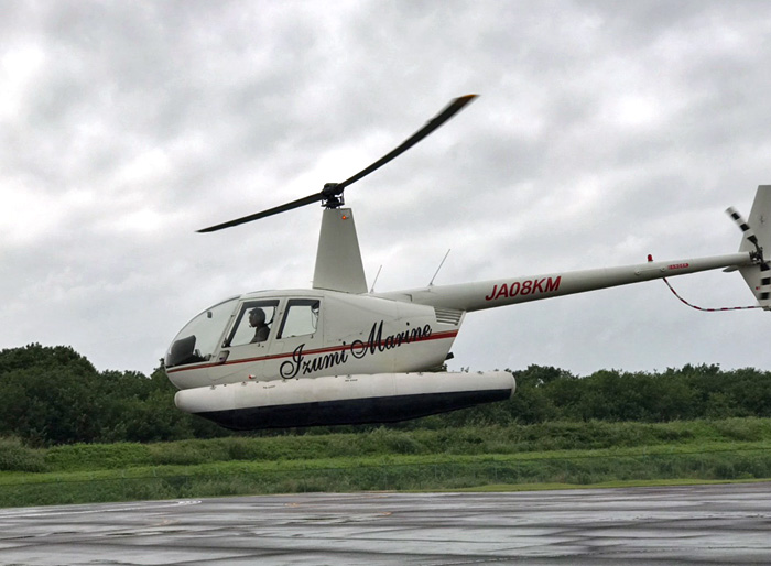 ヘリコプターのオーナー様が下妻運航所からフライトしました