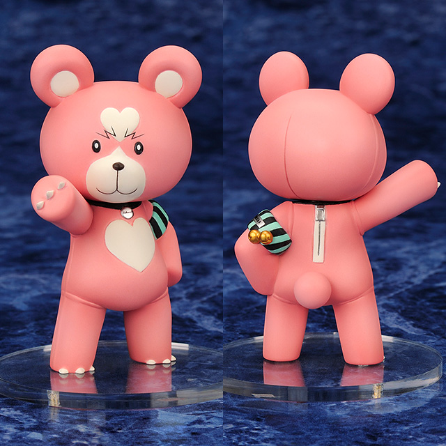 メンタルモデル・ハルナ | ALTER