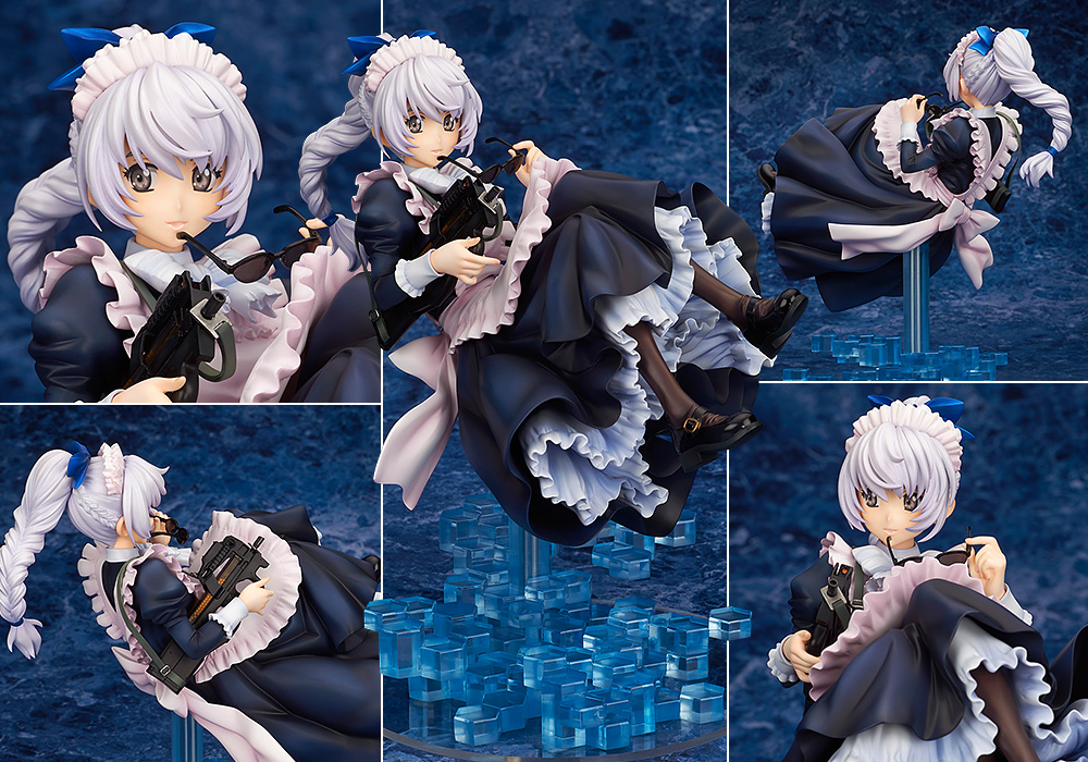 テレサ・テスタロッサ メイドVer. | ALTER