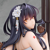 フォーミダブル | ALTER