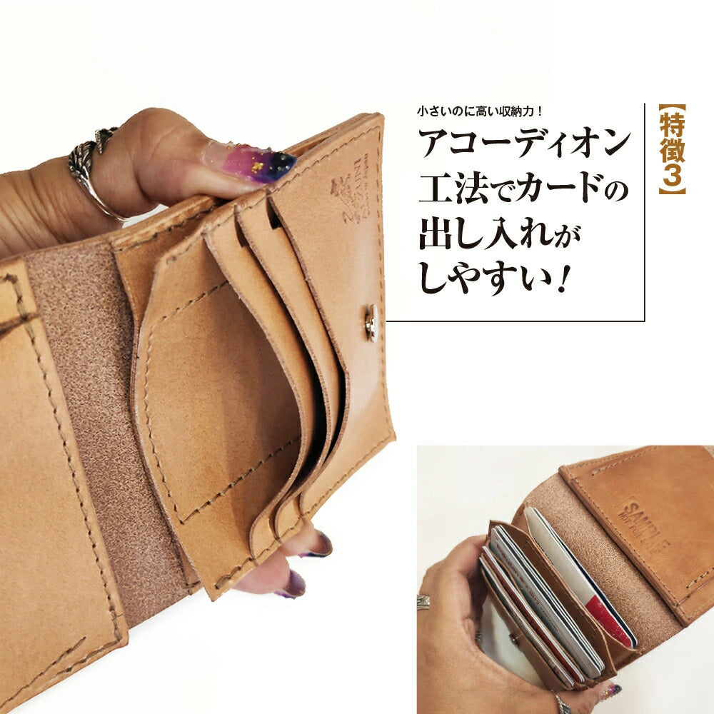 ミニ財布 – ALZUNI ONLINE SHOP