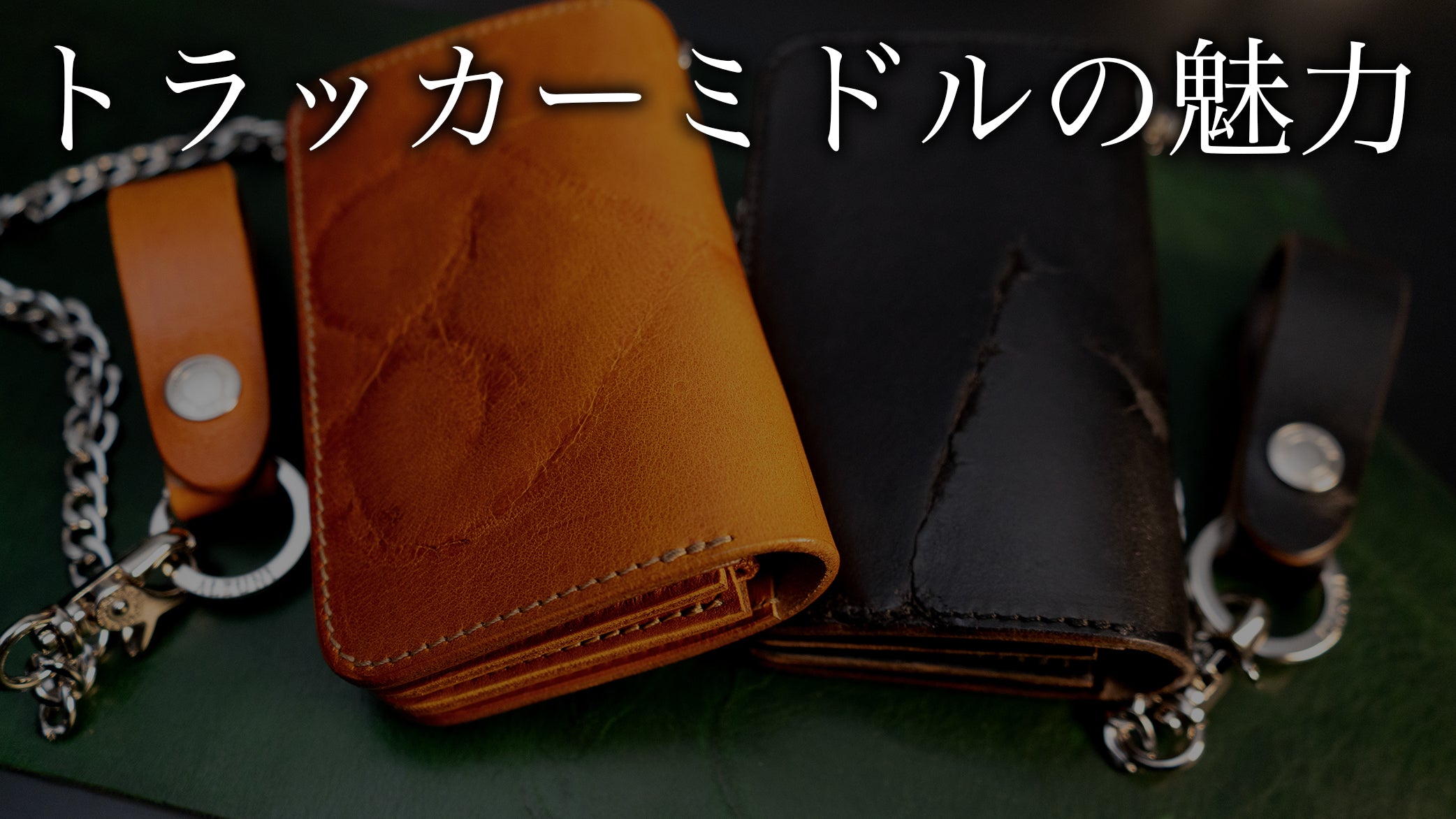 焼印 – ALZUNI ONLINE SHOP