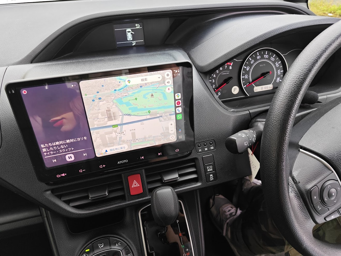 TY06] Toyota Noah 80 – Amaze Auto