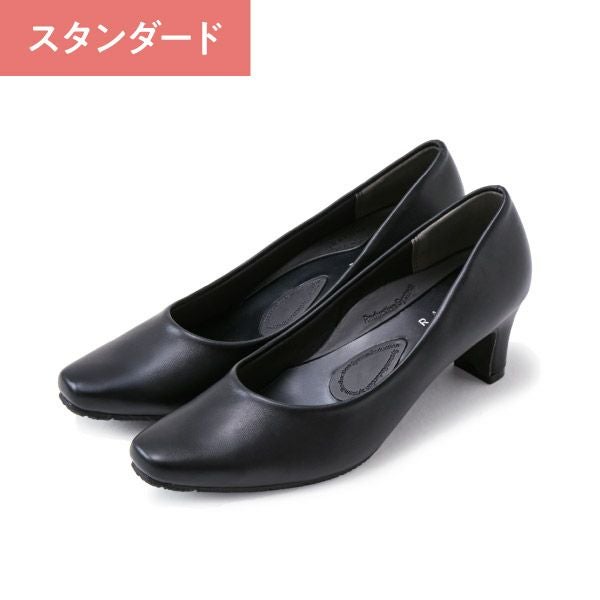 整体パンプス3 (スタンダード) RAKUNA(ラクナ) 5.5cmヒール | amepla