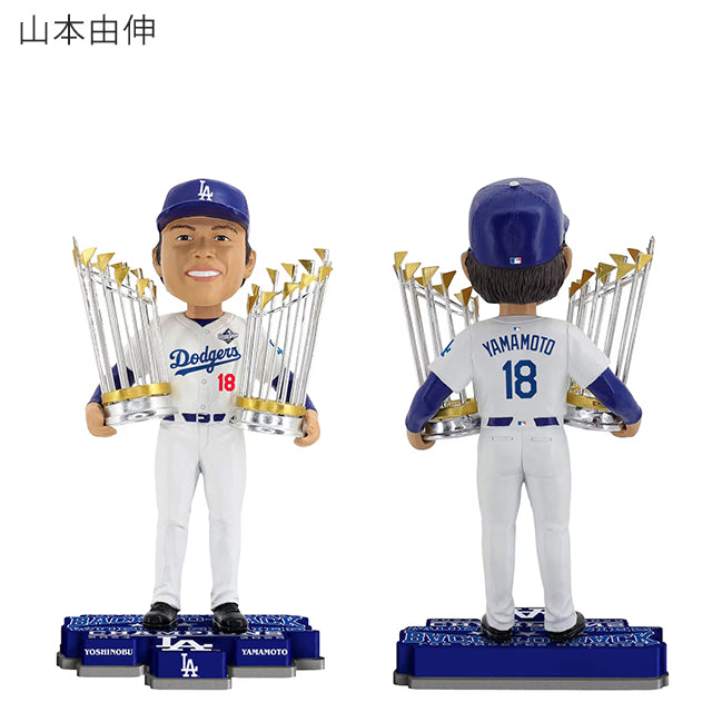 2025 ワールドシリーズチャンピオンモデル ボブルヘッド 海外取寄