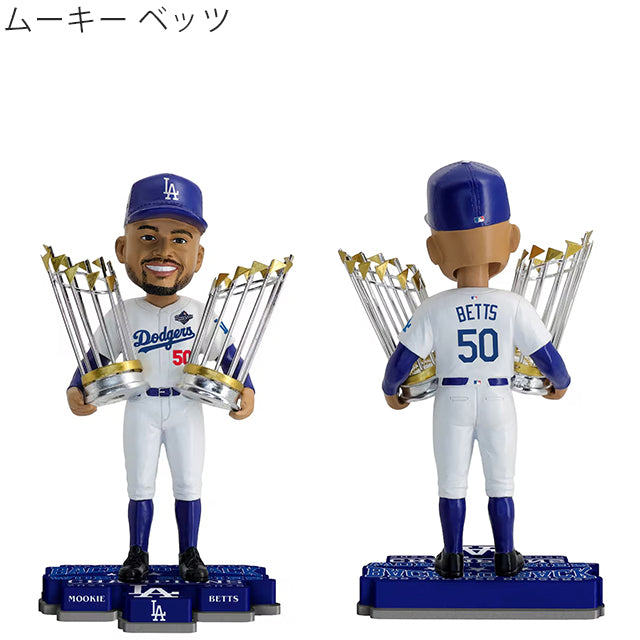 2025 ワールドシリーズチャンピオンモデル ボブルヘッド 海外取寄