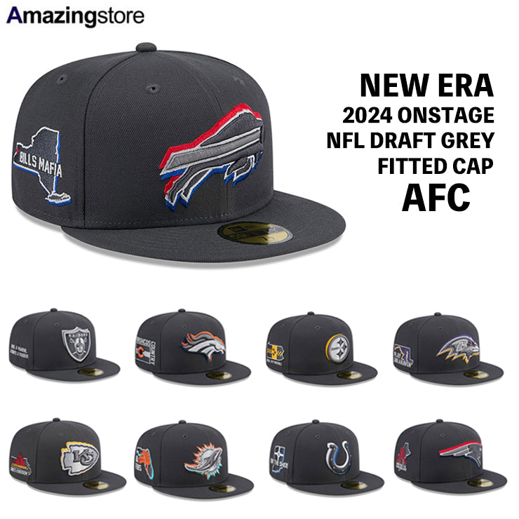 2024 NFL ドラフト選手着用 ニューエラ キャップ 59FIFTY NFL AFC 2024
