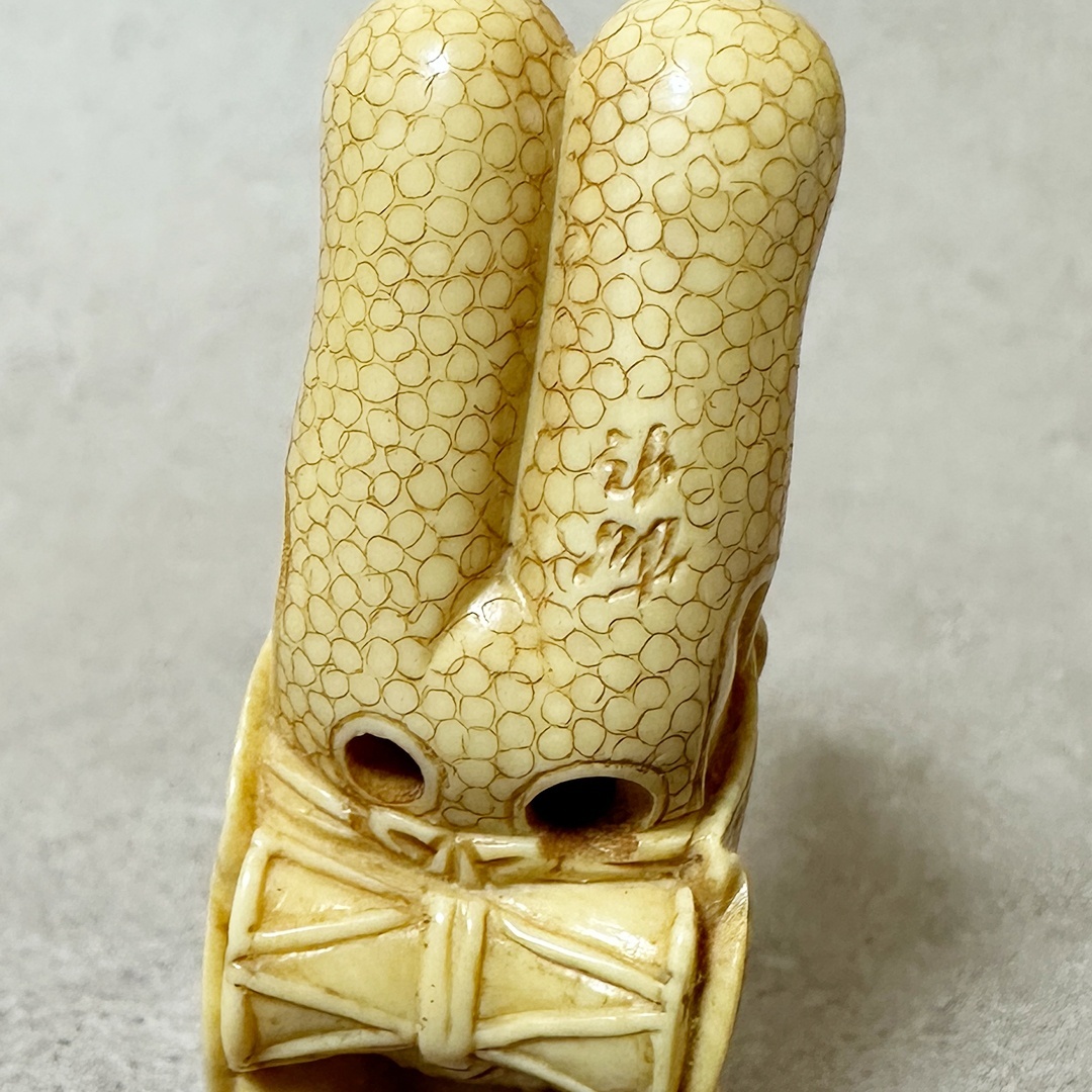 古美術 雨蛙象牙 根付 獅子舞 逆立ち