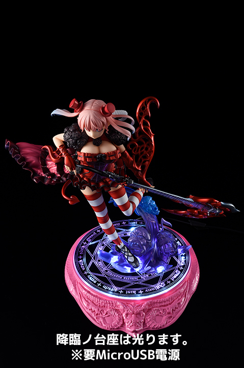 新約・邪神像 アスタロト - AMAKUNI