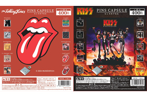第2弾はローリング・ストーンズとキッス、ピンズカプセルトイシリーズ