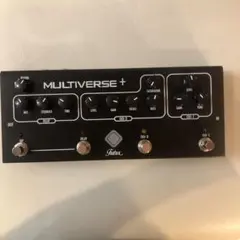 Futra Multiverse+レビュー解説｜音質・使い方と評判を解説 | ギター