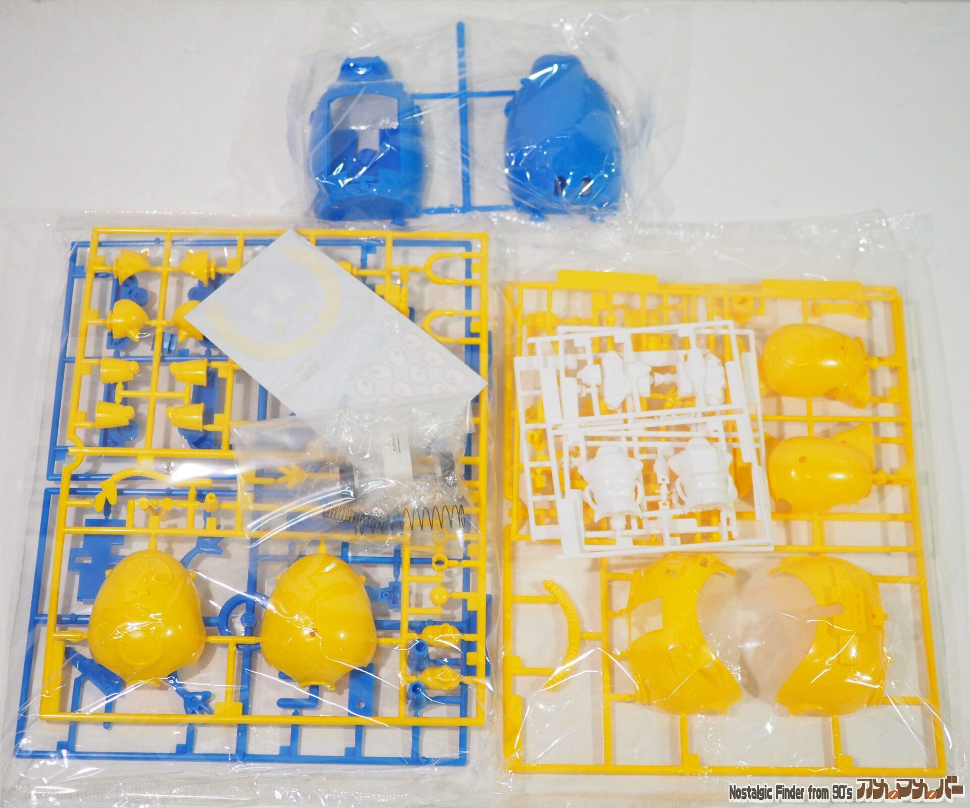 ロボダッチ アオシマ ロボダッチ DXセット その3 ロボZ ＆ モビル