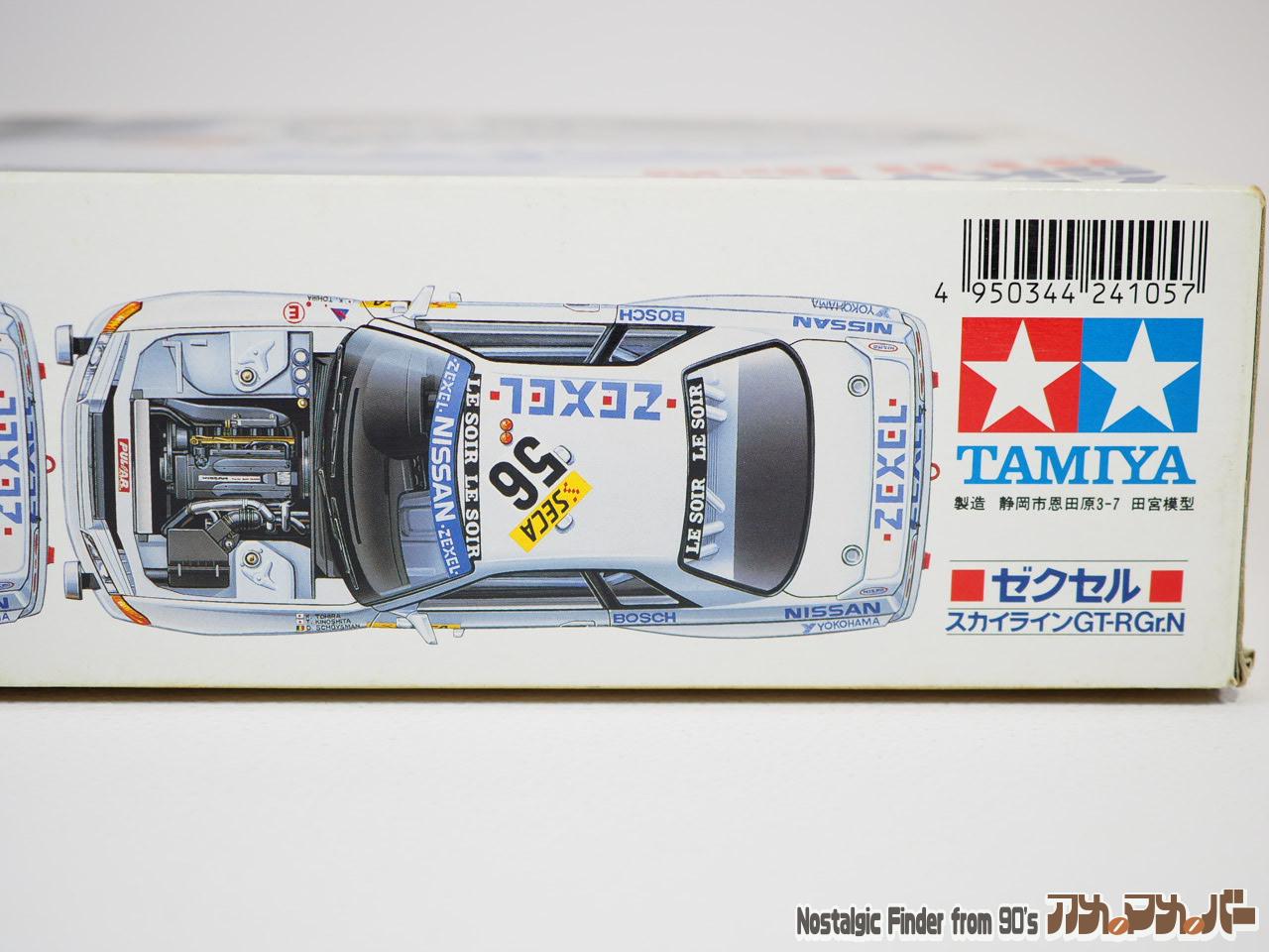 タミヤ 1/24 ゼクセル・スカイライン GT-R Gr.N スポーツカーシリーズ