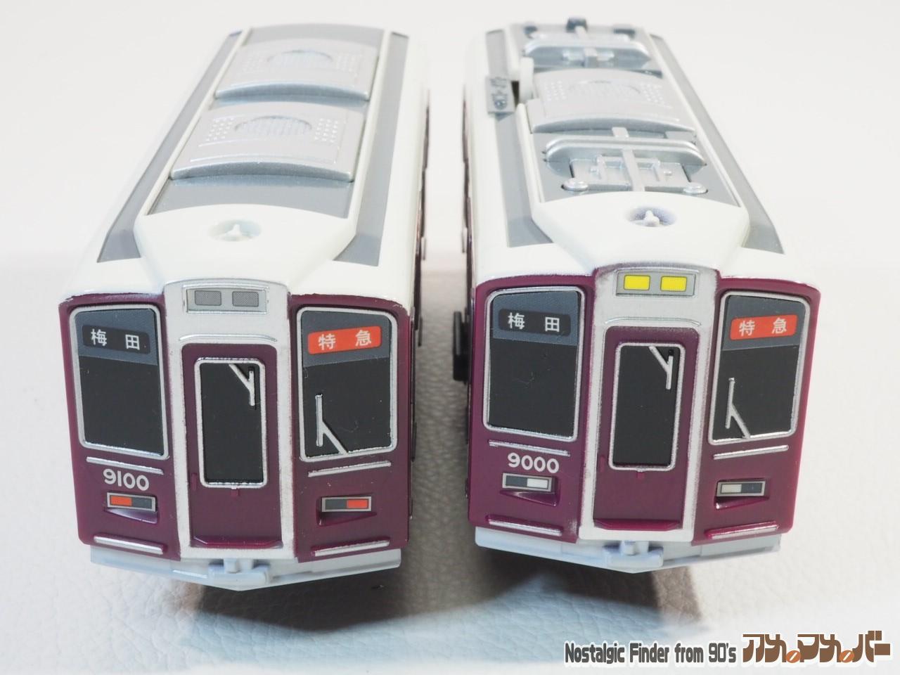 タカラトミー プラレール 阪急電鉄 9000系 特急 梅田行き（単2電池動力