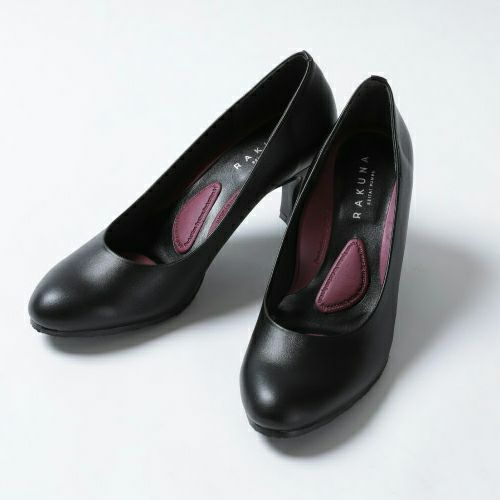 RAKUNA｜AMAZEPLUS BRAND STORE（アメイズブランドストア）｜公式ショップ