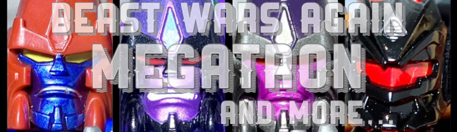 ビーストウォーズアゲインBWVS-01恒久の対決 レビュー #メガトロン編